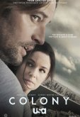 Колония