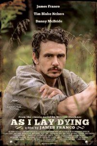 Когда я умирала