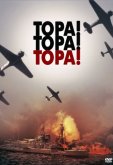 Тора! Тора! Тора!