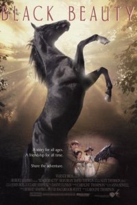 Черный красавец