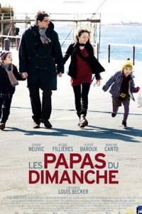 Воскресные папы