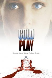 Холодная игра