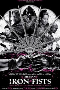 Человек с железными кулаками / Железный кулак