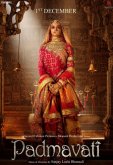Падмавати