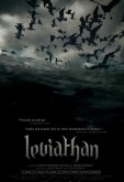 Левиафан