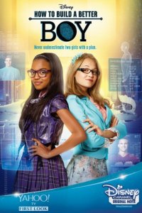 Как создать идеального парня