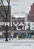 Частная жизнь
