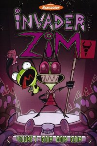 Захватчик ЗИМ