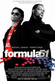 Формула 51