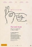 Маленькая смерть