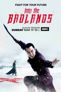 В пустыне смерти