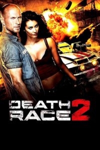 Смертельная гонка 2: Франкенштейн жив