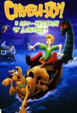 Скуби Ду и Лох-несское чудовище