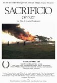 Жертвоприношение