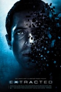 Извлечение