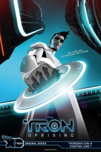 Трон: Восстание
