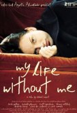 Моя жизнь без меня
