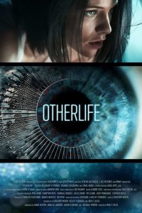 ДругаяЖизнь