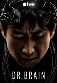 Доктор Брейн