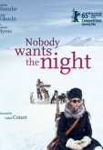 Никому не нужна ночь