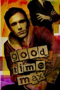 Проказник Макс