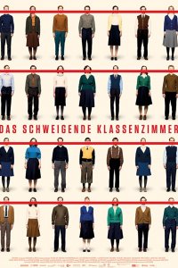 Молчащий класс