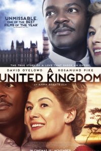 Соединённое королевство