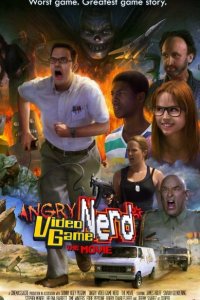 Злостный видеоигровой задрот: Кино