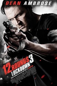 12 раундов 3