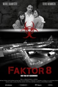 Фактор 8