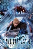 Последняя фантазия 7: Дети пришествия