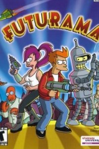 Футурама: Потерянное приключение