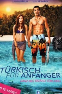 Турецкий для начинающих