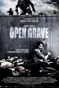 Открытая могила