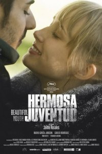 Прекрасная молодость