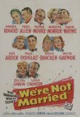 Мы не женаты