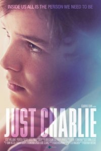 Просто Чарли