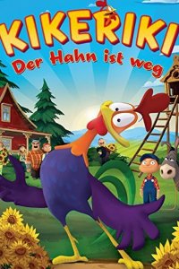 Петух из Сан-Виктор / Петух Дудл-Ду