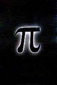 Пи