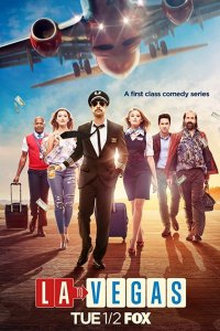 Из Лос-Анджелеса в Вегас