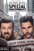 Специальные корреспонденты