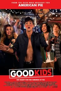 Хорошие дети