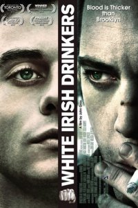 Белые ирландские пьяницы