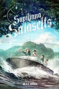 Тайное общество Супилинна