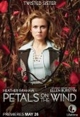 Лепестки на ветру