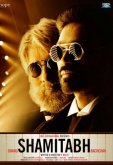 Шамитабх