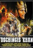 Чингиз Хан