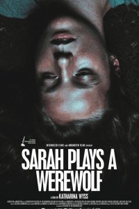Сара играет оборотня