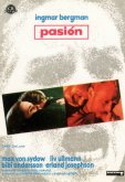 Страсть