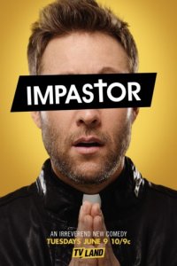 Самозванец